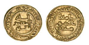 Dinar coin 66190